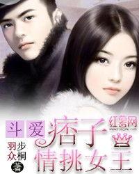 娱乐圈吃瓜女王后续小说