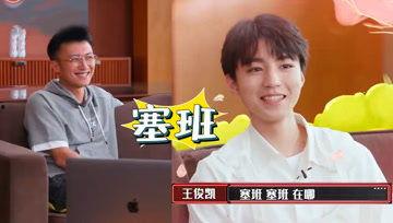 娱乐吃瓜酱 深海