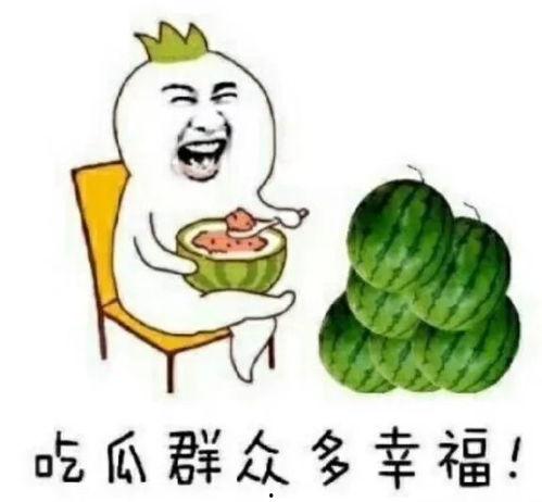 娱乐圈吃瓜模板,明星们的“意外”瞬间，笑料百出！